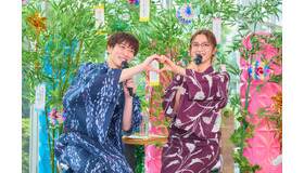 「青島くんはいじわる」