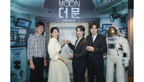 『THE MOON』© 2023 CJ ENM Co., Ltd., CJ ENM STUDIOS, BLAAD STUDIOS ALL RIGHTS RESERVED