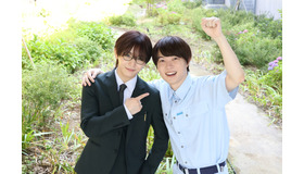 「ビリオン×スクール」(C) フジテレビ