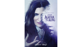 「アガサ・オール・アロング」　(c) 2024 Marvel