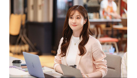 「西園寺さんは家事をしない」第1話（C）TBS