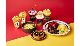 SHIBUYA TSUTAYA COLLABORATION CAFE inspired by デッドプール＆ウルヴァリンのオリジナルフード (c) 2024 20th Century Studios / (c) and (TM) 2024 MARVEL.