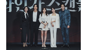 「レッド・スワン」制作会見　© 2024 Disney and its related entities