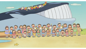 『くじらとり』Ⓒ 2001 中川李枝子・大村百合子・Studio Ghibli