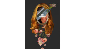 『メイ・ディセンバー ゆれる真実』©2023. May December 2022 Investors LLC, ALL Rights Reserved.