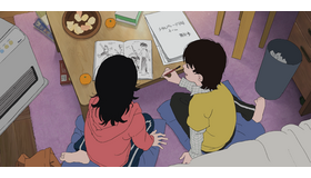 『ルックバック』© 藤本タツキ／集英社　© 2024「ルックバック」製作委員会