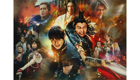 『キングダム 大将軍の帰還』ⓒ原泰久／集英社　ⓒ2024映画「キングダム」製作委員会