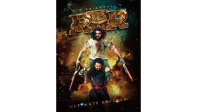 『ＲＲＲ』©2021 DVV ENTERTAINMENTS LLP.ALL RIGHTS RESERVED.