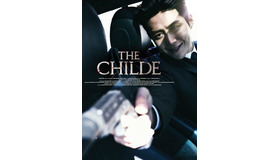 『貴公子』（c）2023 GOLDMOON PICTURES & STUDIO&NEW . All Rights Reserved.