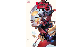 『Ultraman x Avengers（原題）』