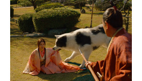 『八犬伝』©2024 『八犬伝』FILM PARTNERS.
