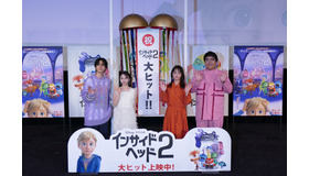 多部未華子、マヂカルラブリー村上、横溝菜帆、武内駿輔