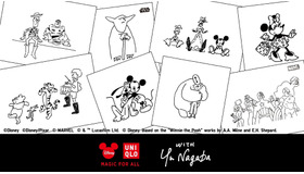 「マジック フォー オール ウィズ 長場雄」