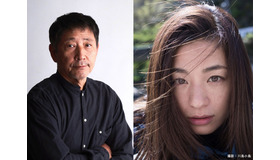 小林薫＆尾野真千子