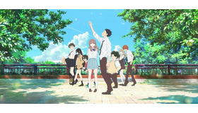 『映画 聲の形』（C）大今良時・講談社／映画聲の形製作委員会