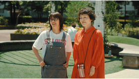 プレミアムドラマ 「団地のふたり」小泉今日子＆小林聡美