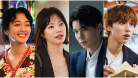 入山法子、桜井ユキ、柿澤勇人、尾崎匠海（INI）「ライオンの隠れ家」(C)TBS