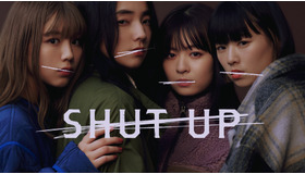 ドラマプレミア23「SHUT UP」Ⓒ「SHUT UP」製作委員会
