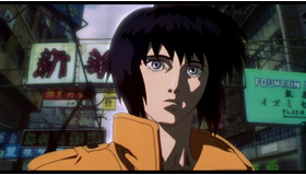 『GHOST IN THE SHELL／攻殻機動隊 4Kリマスター版 』©1995 士郎正宗／講談社・バンダイビジュアル・MANGA ENTERTAINMENT