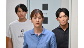 「西園寺さんは家事をしない」第9話（C）TBS