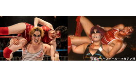 Netflixシリーズ「極悪女王」