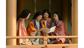 大河ドラマ「光る君へ」