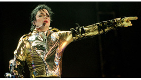 マイケル・ジャクソン -(C) Getty Images