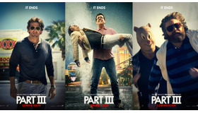 『ハングオーバー!!!　最後の反省会』 -(C) 2013 WARNER BROS.ENTERTAINMENT INC.AND LAGENDARY PICTURES