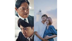 「桃太郎と鬼」「ラストトリップ」