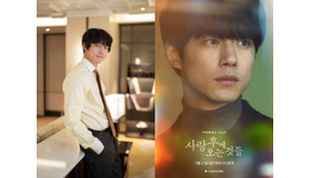 韓ドラ初出演の坂口健太郎、韓国の撮影現場で気づいた“貴重な瞬間”とは？「みんな、コーヒーを…」