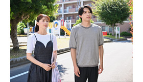 「西園寺さんは家事をしない」最終話（C）TBS