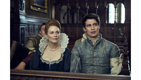 「メアリー＆ジョージ　王の暗殺者」© Sky Studios Limited 2024.