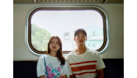 『青春18×2 君へと続く道』©2024「青春 18×2」Film Partners