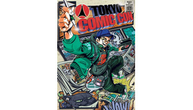 「東京コミコン2024」メインビジュアル