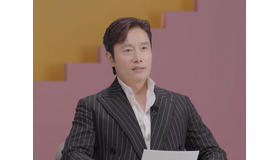 イ・ビョンホン、Netflix新作『イカゲーム』シーズン2に自信満々「仮説を全部合わせたことより面白い」