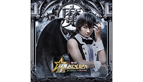 『聖☆おにいさん THE MOVIE～ホーリーメンVS悪魔軍団～』©中村光／講談社　©2024映画「聖☆おにいさん」製作委員会