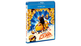 『怪盗グルーのミニオン超変身』(C) 2024 Universal Studios. All Rights Reserved.