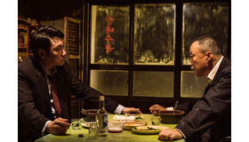 『対外秘』ⓒ 2023 PLUS M ENTERTAINMENT AND TWIN FILM/B.A. ENTERTAINMENT ALL RIGHTS RESERVED.