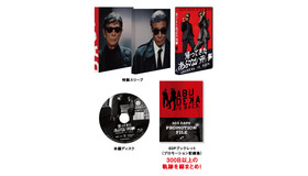 『帰ってきた あぶない刑事』「ABOOKLET（アブックレット）Ver.」(C)2024「帰ってきた あぶない刑事」製作委員会