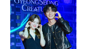 Netflix『京城クリーチャー』シーズン2、有終の美を飾るか。主演キャストが語る“見どころ”は？