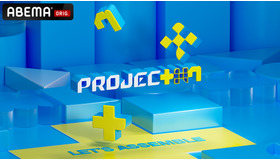 「PROJECT 7」(C)SLL Joongang Co.,Ltd all rights reserved.