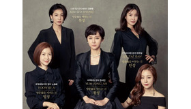 テレビ朝日系でリメイク!本家の『SKYキャッスル』はどこまでエゲツなかったか