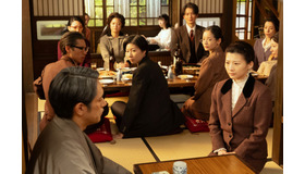 「虎に翼」(C)NHK