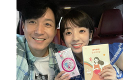 18歳年下の日本人女性と結婚した俳優シム・ヒョンタク、“息子”の顔を確認し「妻に似てるかも」と大喜び！