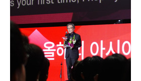 第29回釜山国際映画祭『Cloud クラウド』©2024 「Cloud」 製作委員会