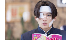 『矢野くんの普通の日々』 ©2024 映画「矢野くんの普通の日々」製作委員会　©️田村結衣／講談社