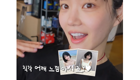 『チャングム』女優の娘イ・ユビ、“抜群のプロポーション”の秘訣は意外と普通？日常を公開【画像】