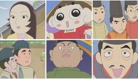 おじゃる丸×光る君へ コラボスペシャル「ヘイアンチョウまったりホリデイ」© 犬丸りん・NHK・NEP