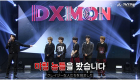 「Re:Born」#2　©Re:Born 製作委員会