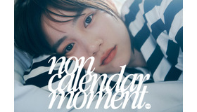 卓上：のんカレンダー2025 “Moment” 卓上カレンダー